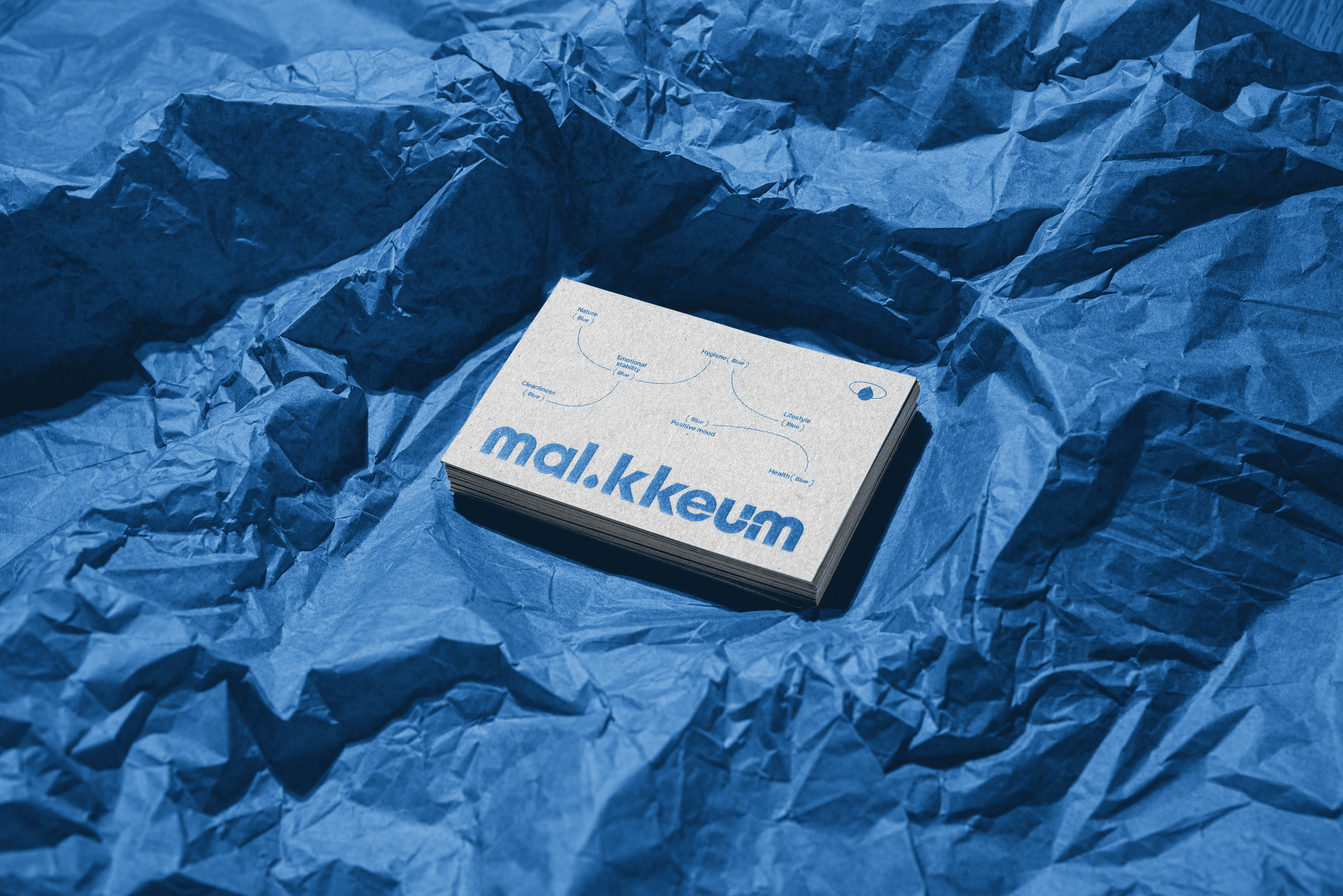 mal kkeum - Branding — 3