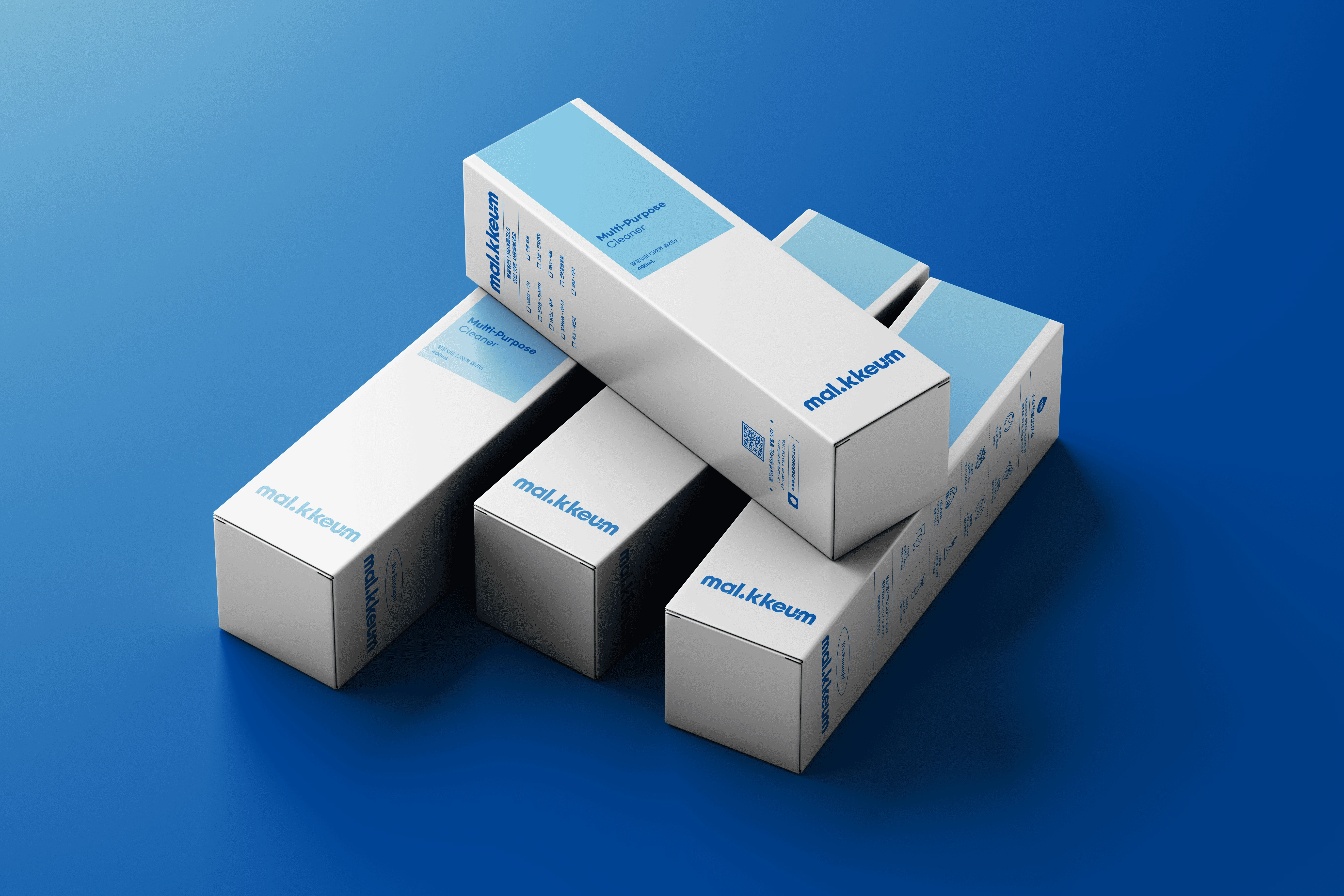 mal kkeum - Branding — 5