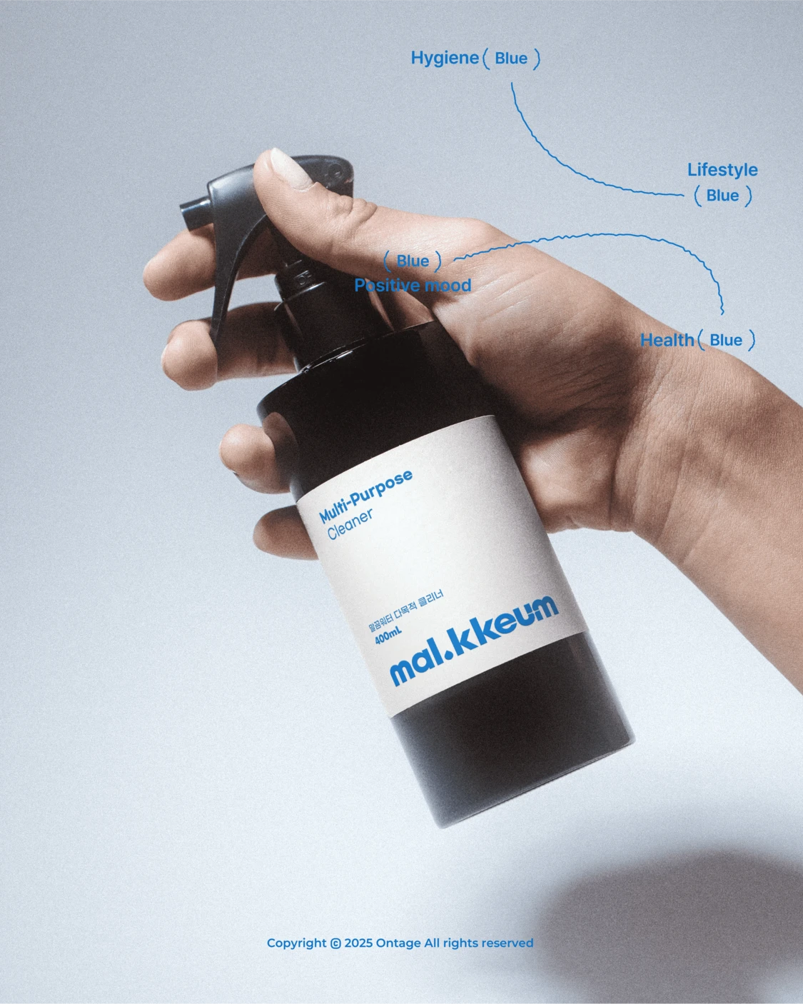 mal kkeum - Branding — 9
