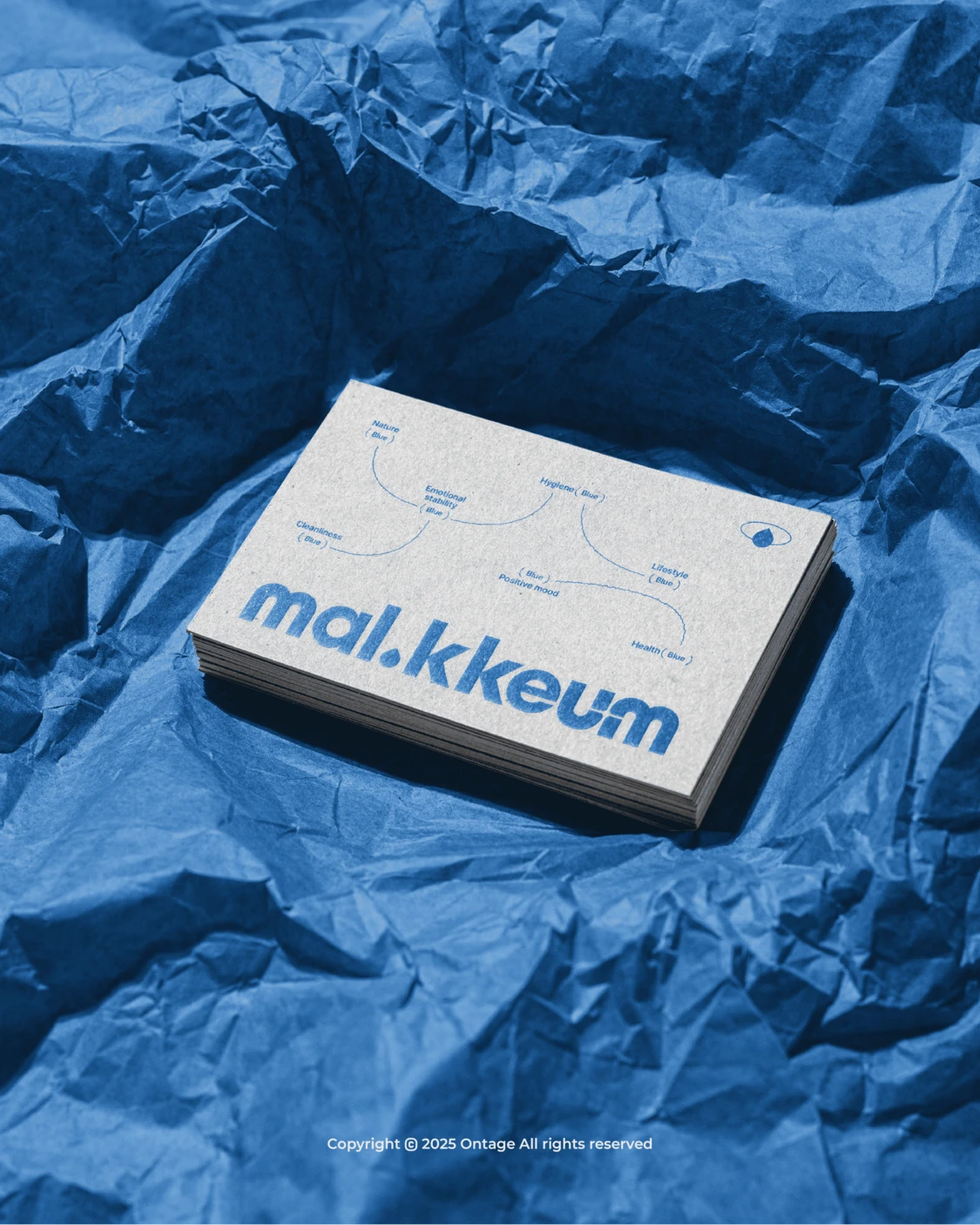 mal kkeum - Branding — 11