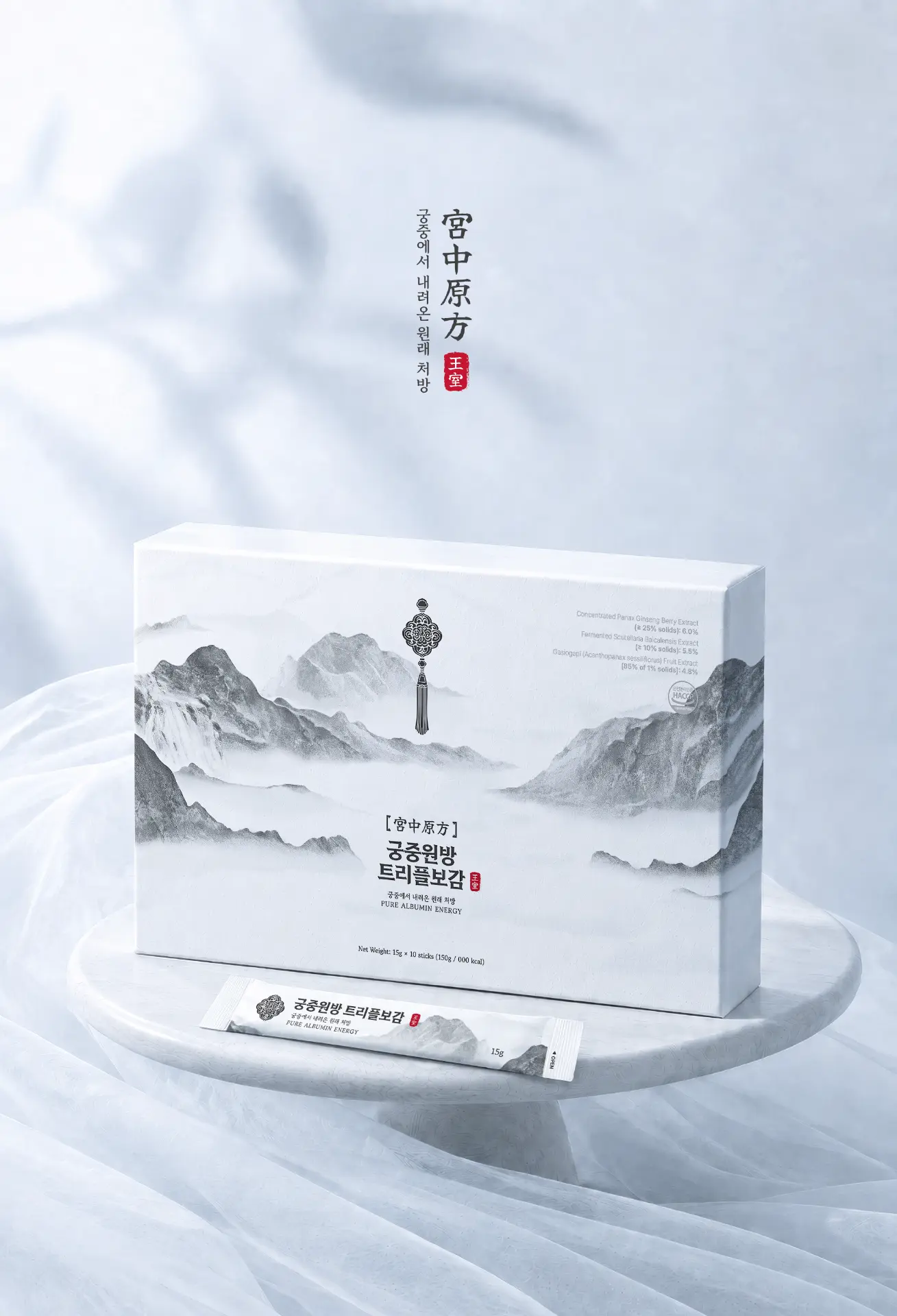 Gungjung Wonbang Packaging Design — 1