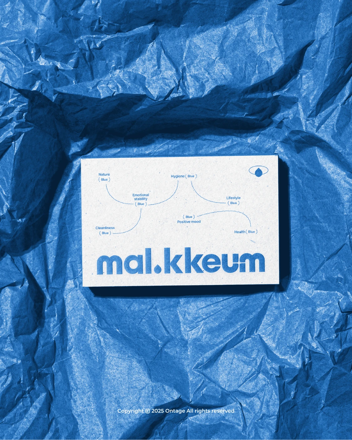 mal kkeum - Branding — 12