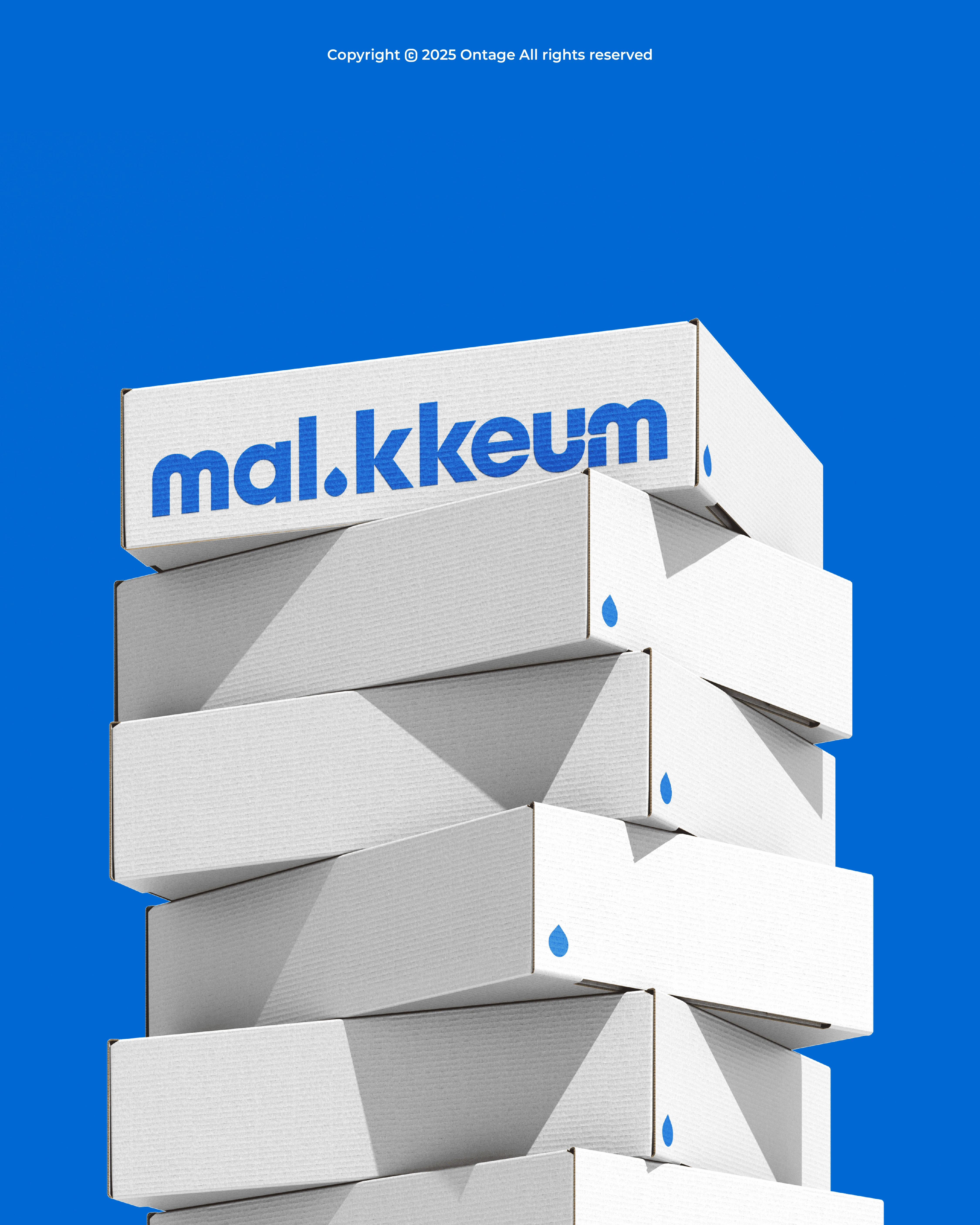 mal kkeum - Branding — 14