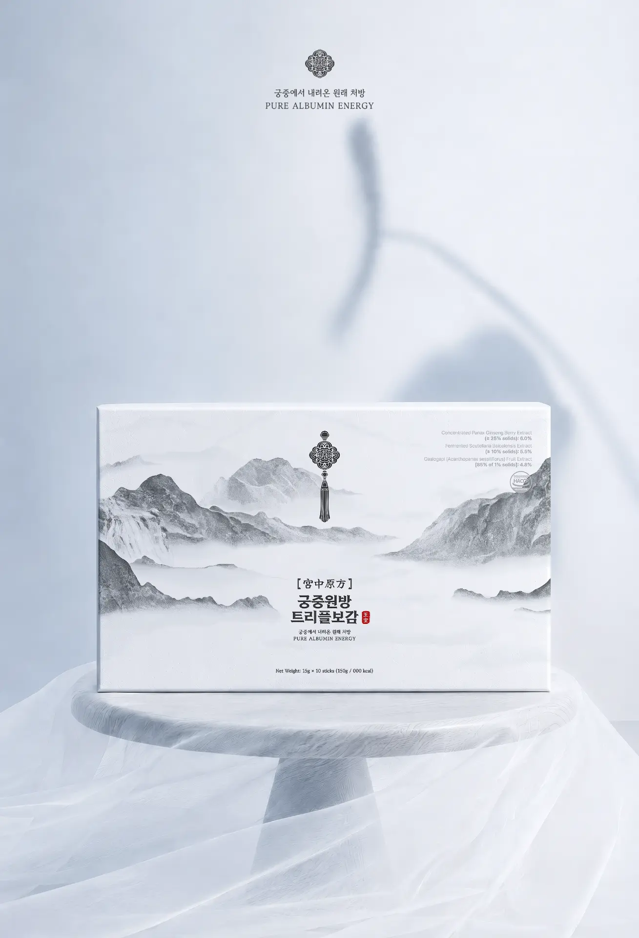 Gungjung Wonbang Packaging Design