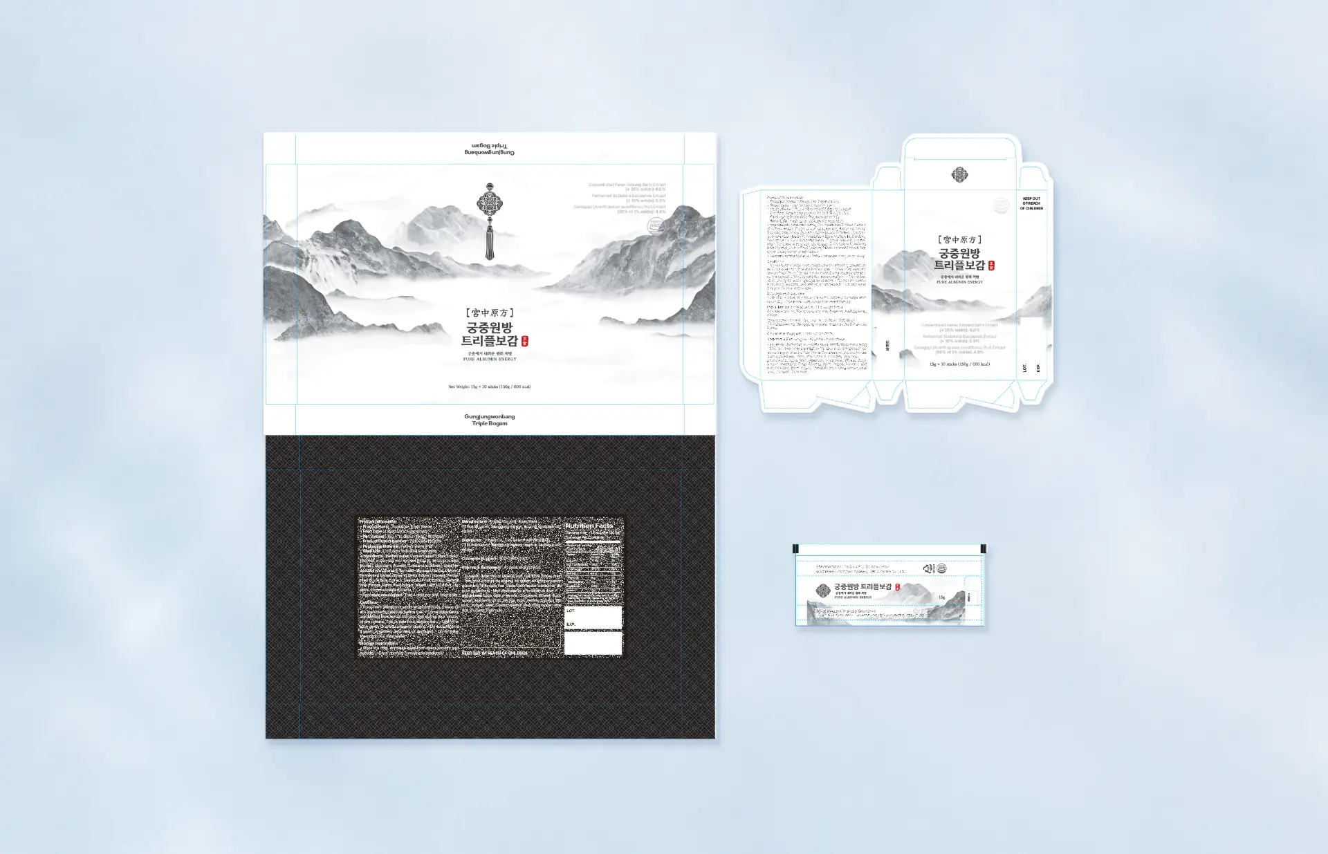 Gungjung Wonbang Packaging Design — 6