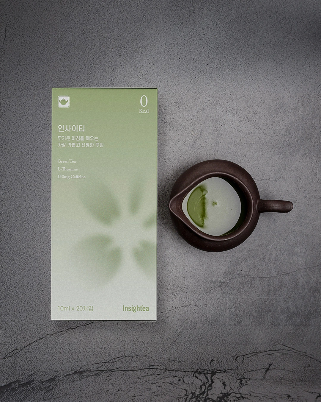 Insightea - Zero Green Tea Inner Beauty Package — 3