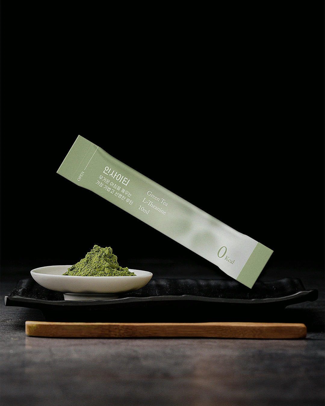 Insightea - Zero Green Tea Inner Beauty Package — 4