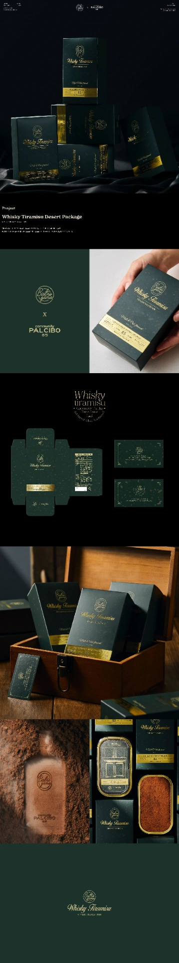 Whisky Tiramisu Desert Package — 1