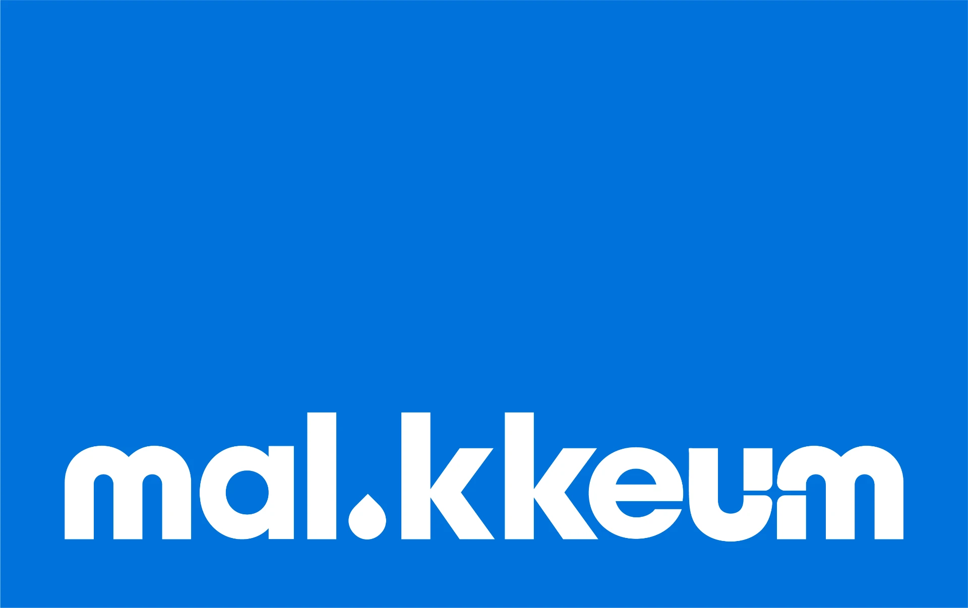 mal kkeum - Branding — 18
