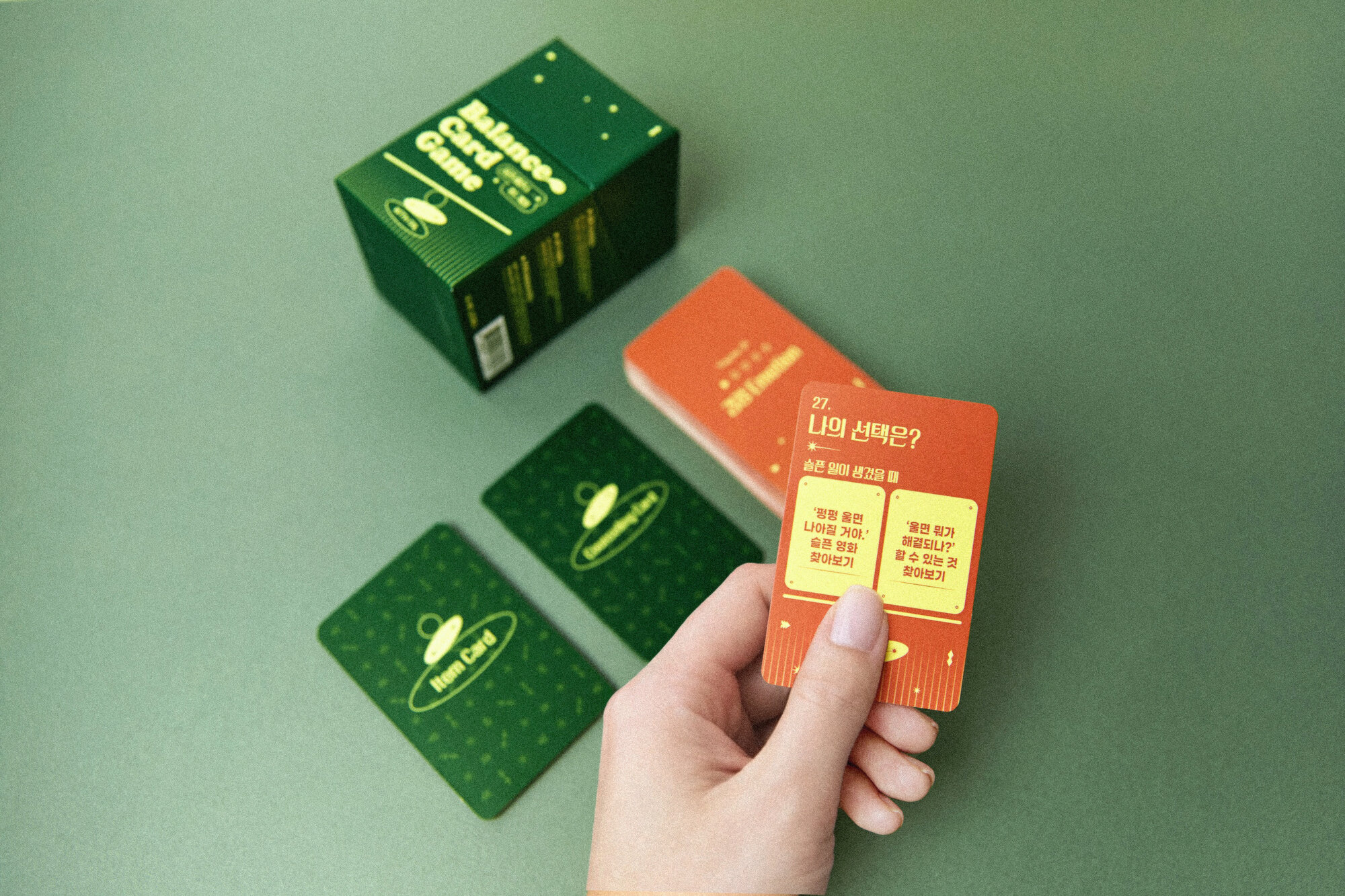 With Gi Balance Card Game — 7
