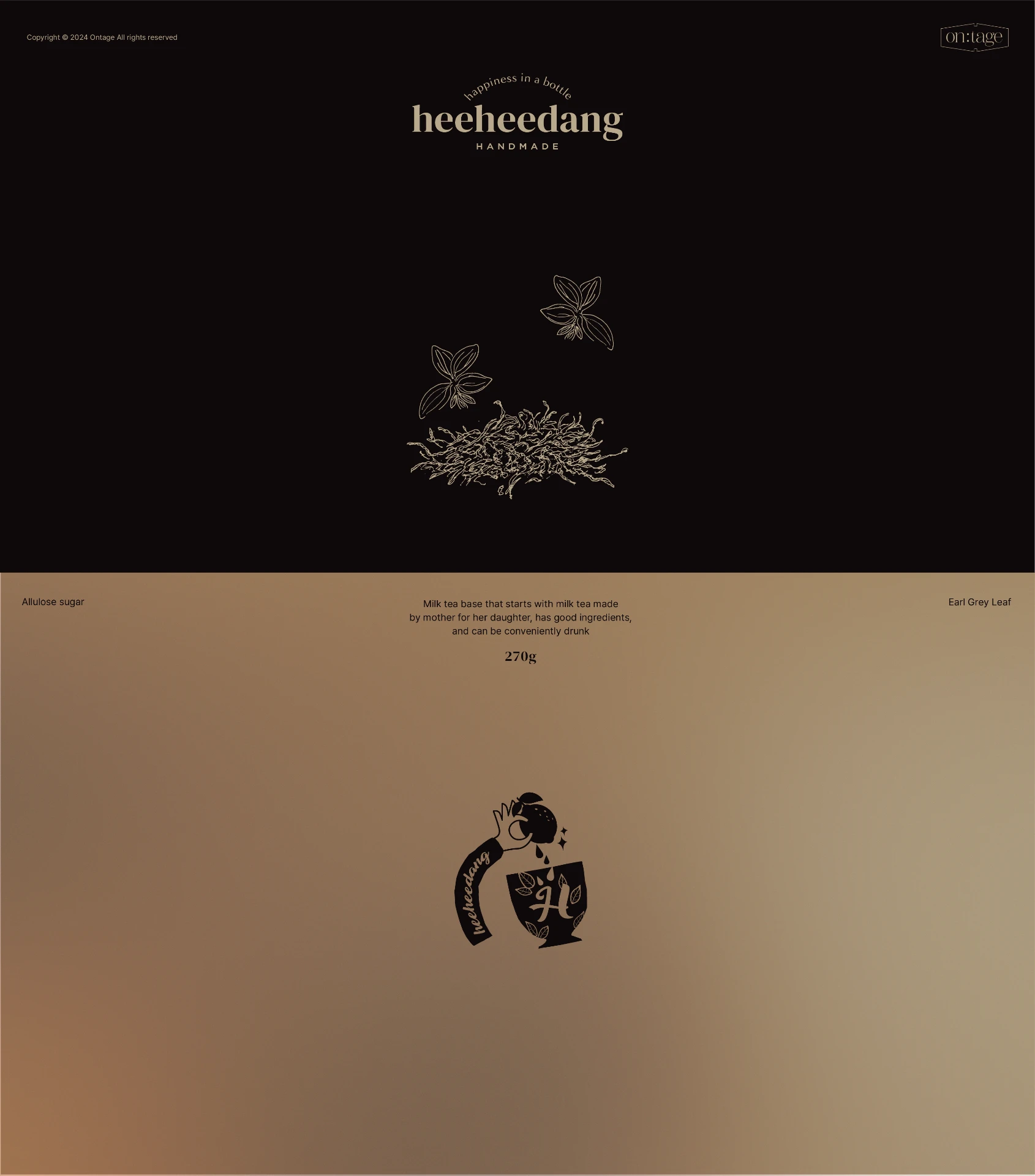 heeheedang Package Design — 1