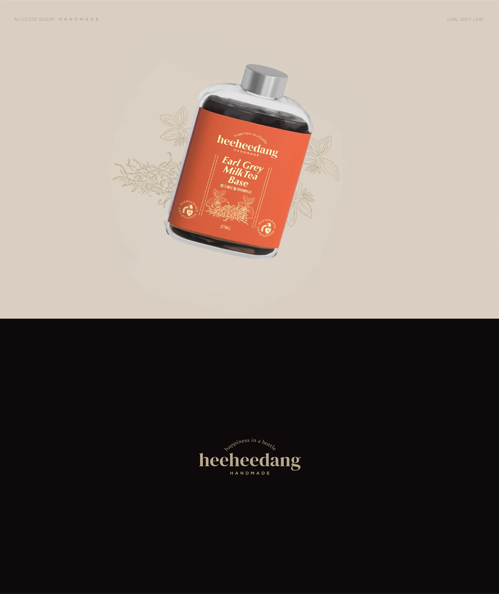 heeheedang Package Design — 5