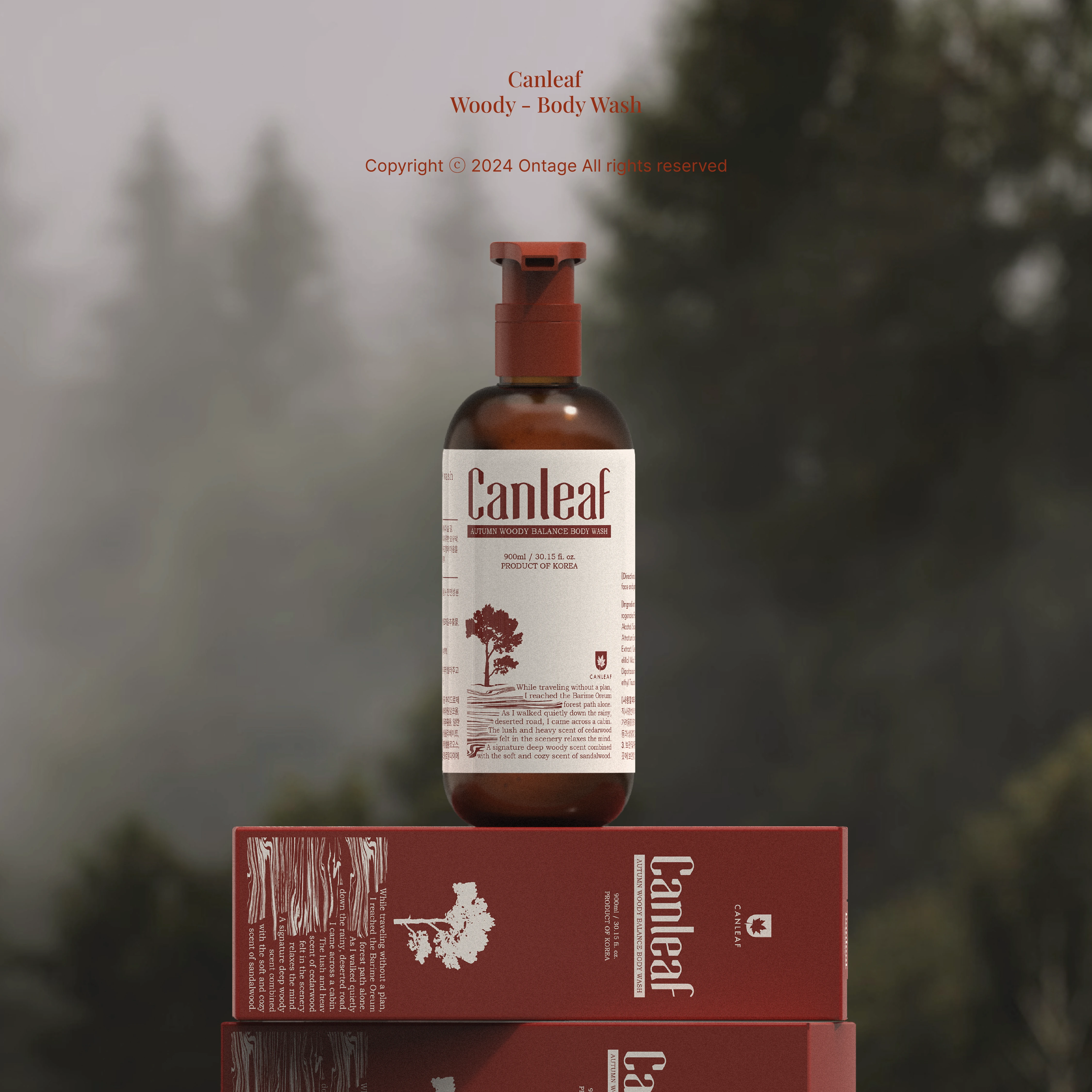 Canleaf Body Wash — 6